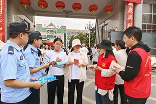 曼城官方：12月16日对阵水晶宫赛后，全队将飞往沙特参加世俱杯